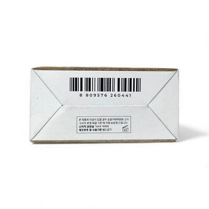 Crema Centella Skin1004 Madagascar