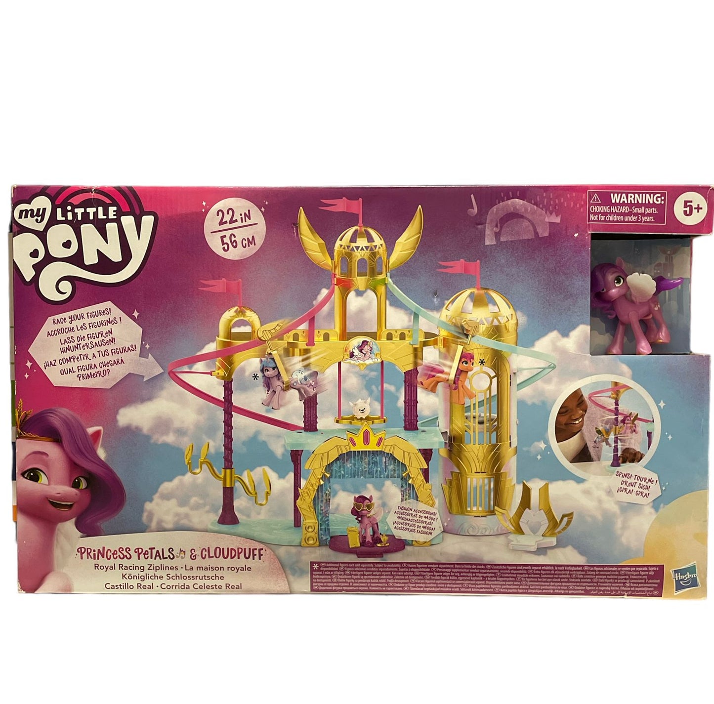 Juego de My Little Pony - Castillo Princess Petals